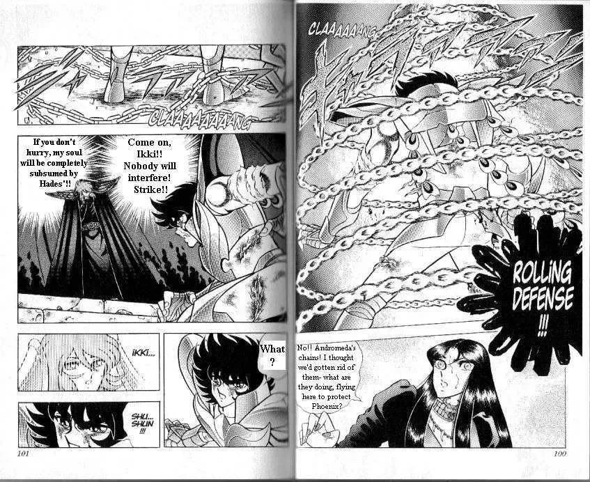 Saint Seiya - Page 12