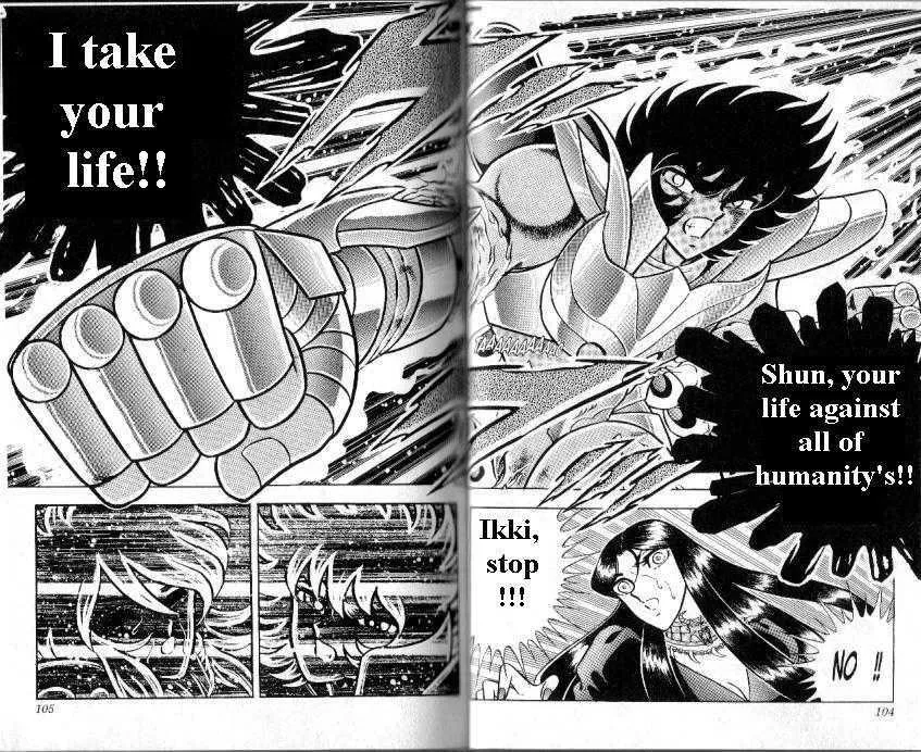 Saint Seiya - Page 14