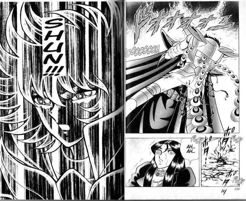 Saint Seiya - Page 16