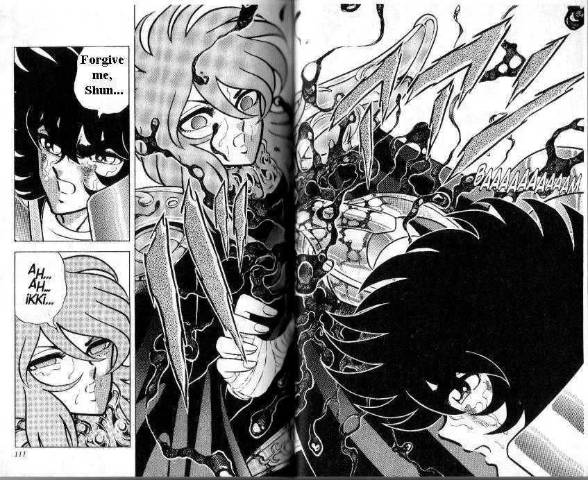 Saint Seiya - Page 17