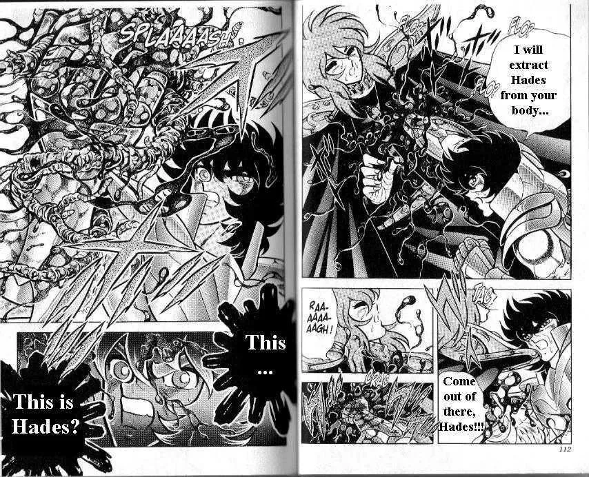 Saint Seiya - Page 18