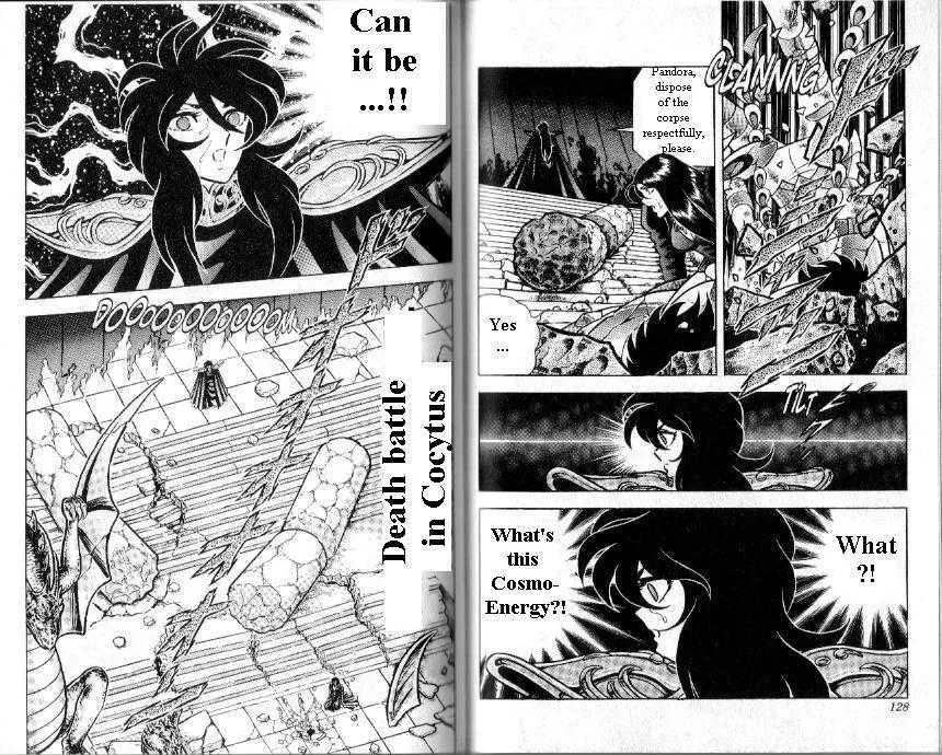 Saint Seiya - Page 26