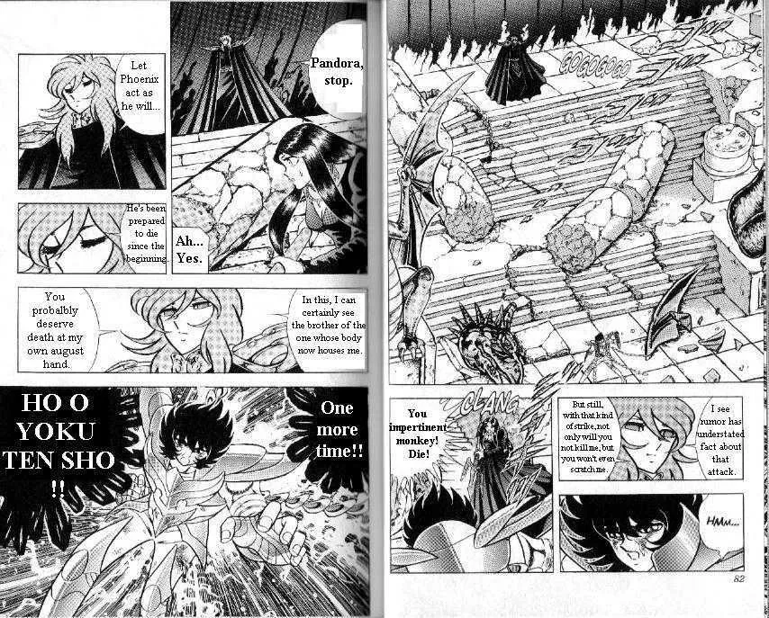 Saint Seiya - Page 3