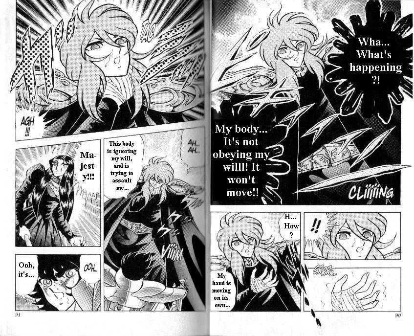 Saint Seiya - Page 7