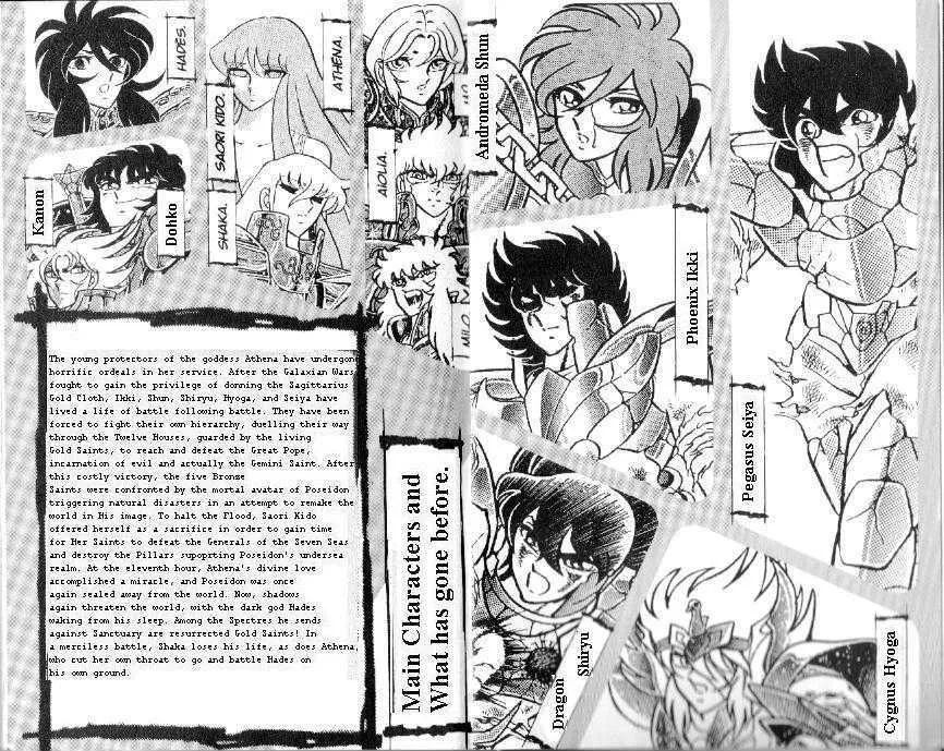 Saint Seiya - Page 1