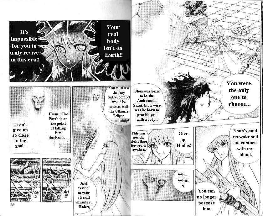 Saint Seiya - Page 13