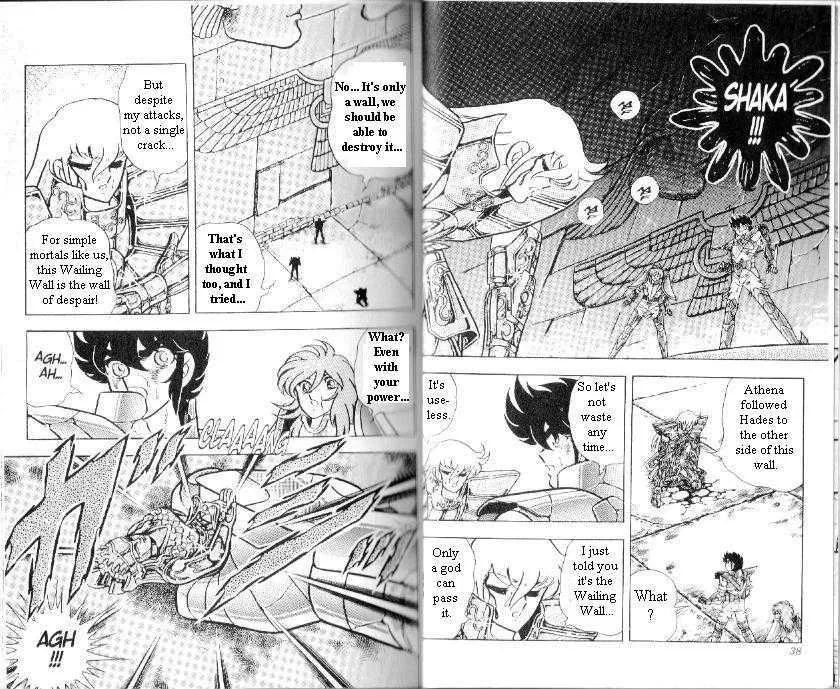 Saint Seiya - Page 18