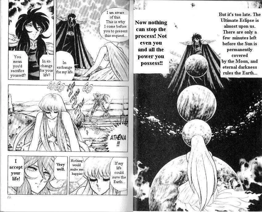 Saint Seiya - Page 6