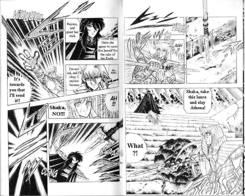 Saint Seiya - Page 7