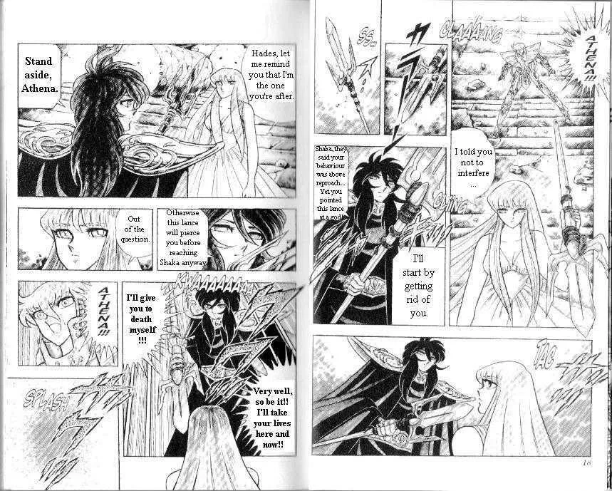 Saint Seiya - Page 8