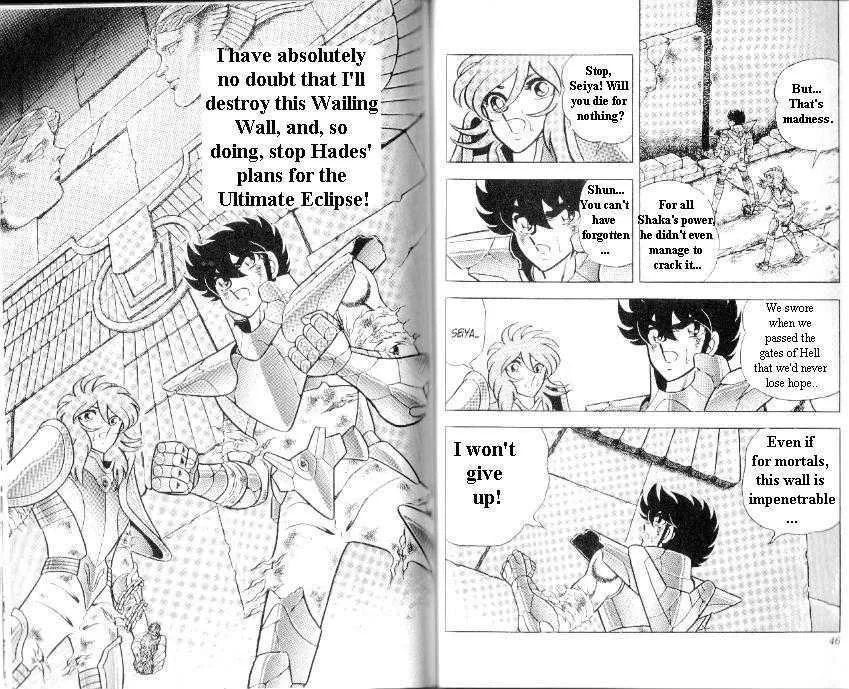 Saint Seiya - Page 1