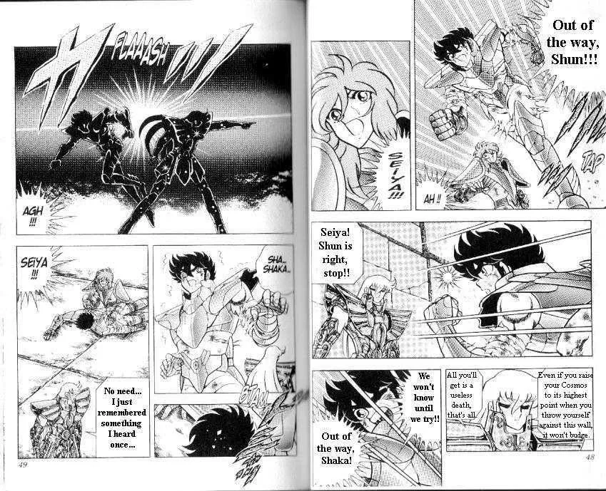 Saint Seiya - Page 2