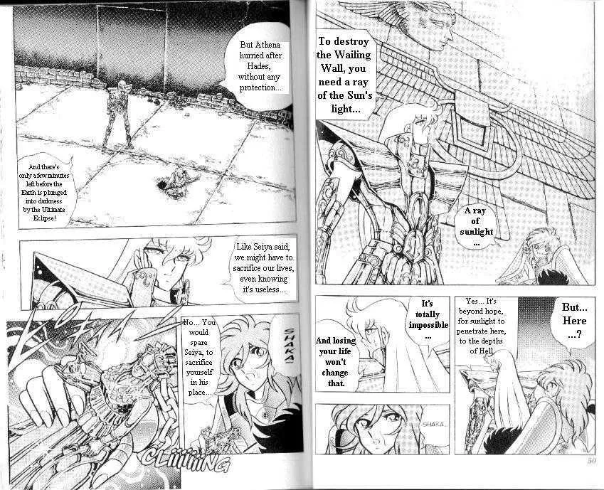 Saint Seiya - Page 3