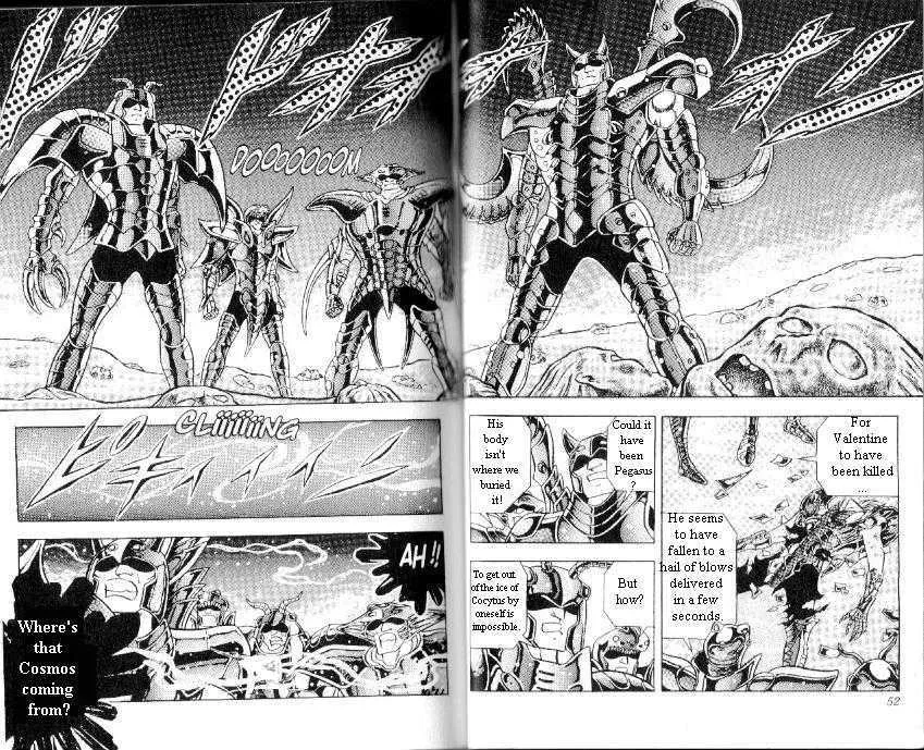 Saint Seiya - Page 4