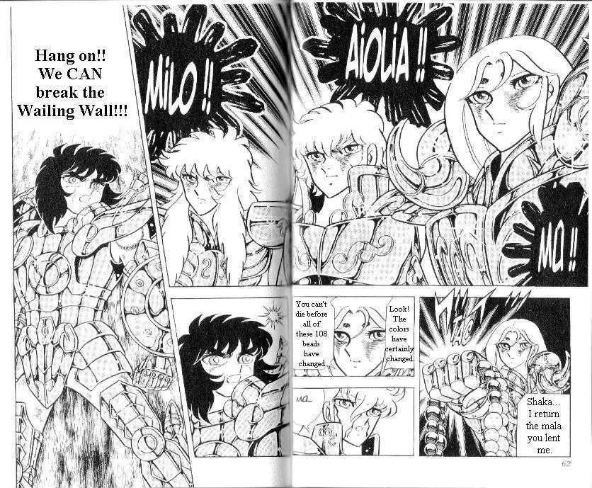 Saint Seiya - Page 9