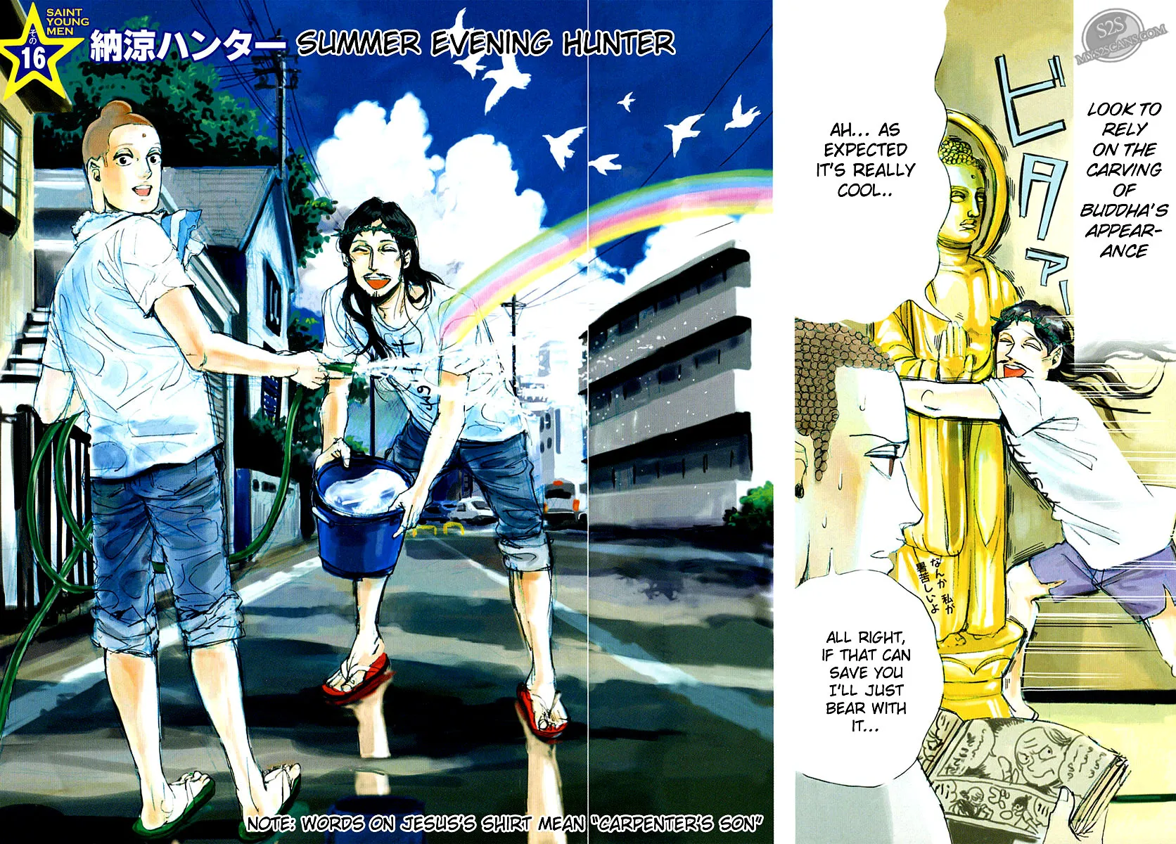 Saint☆Young Men Chapter 16 page 5 - MangaKakalot