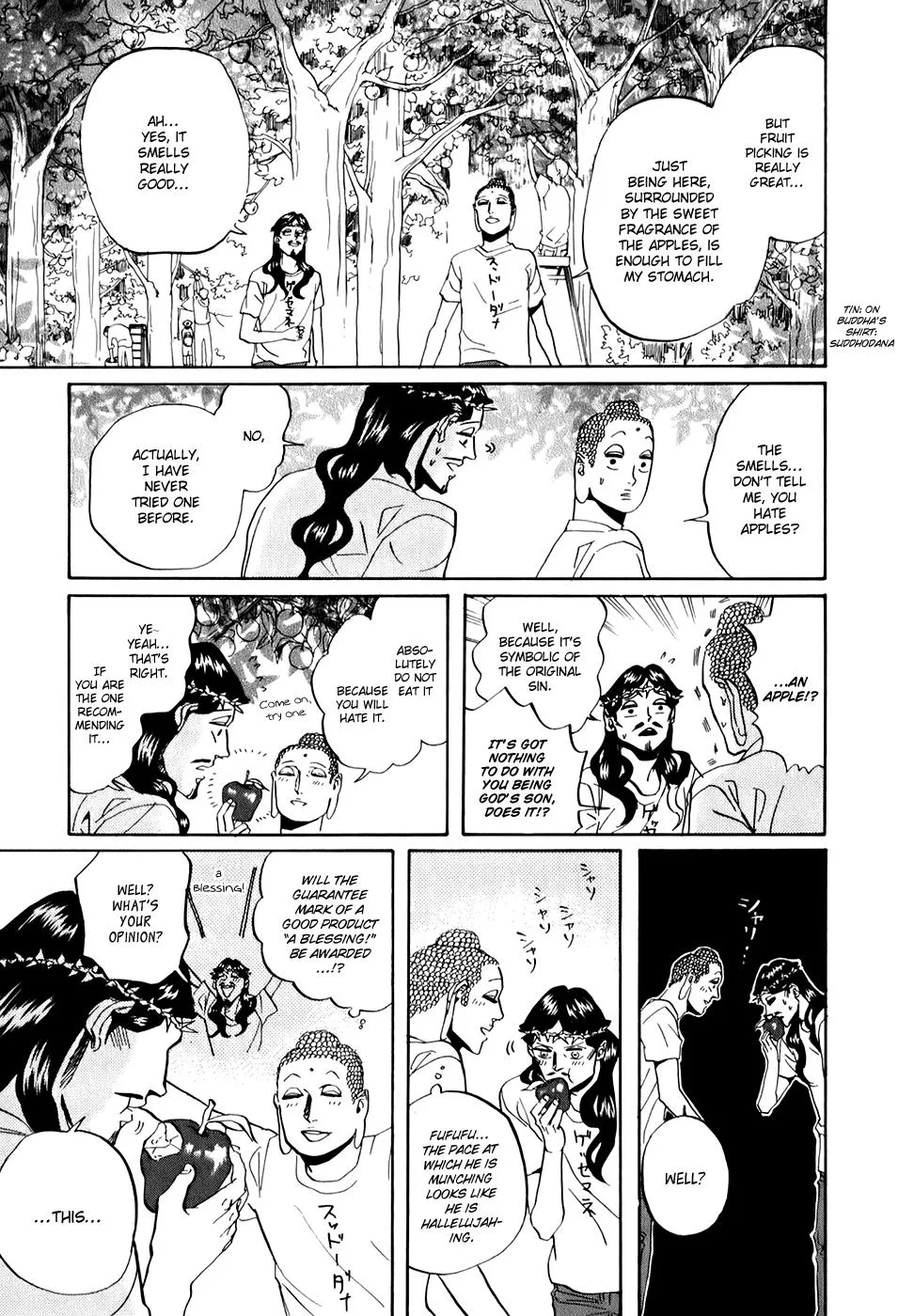 Saint☆Young Men Chapter 29 page 12 - MangaKakalot