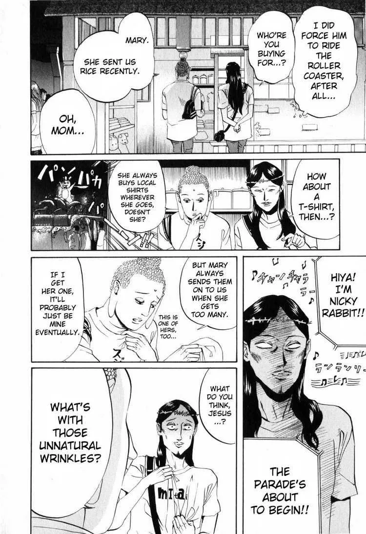 Saint☆Young Men Chapter 3 page 12 - MangaKakalot