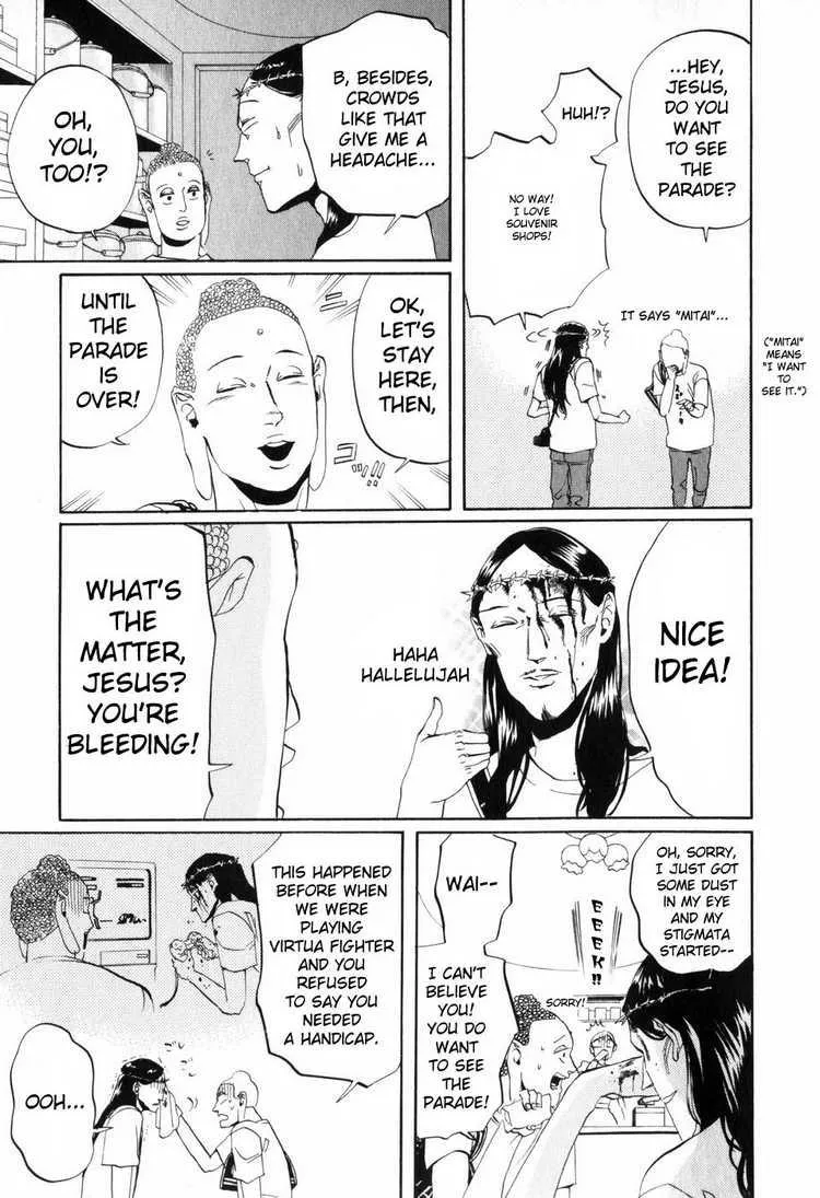 Saint☆Young Men Chapter 3 page 13 - MangaKakalot