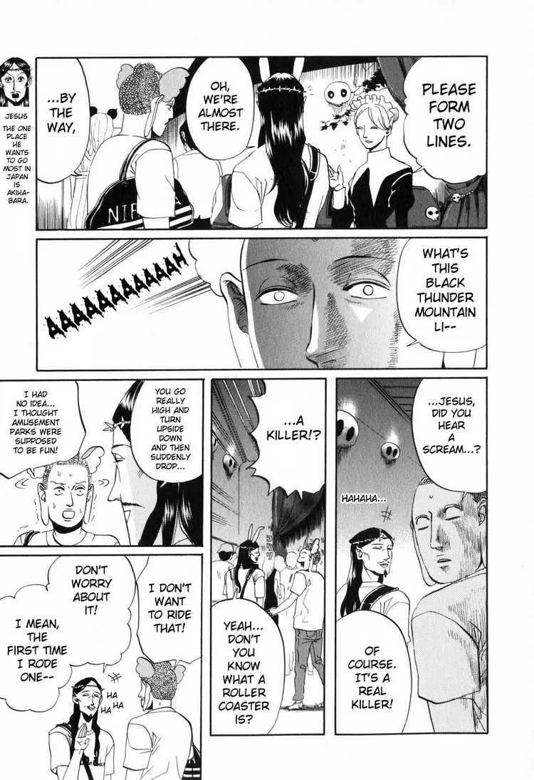 Saint☆Young Men Chapter 3 page 7 - MangaKakalot