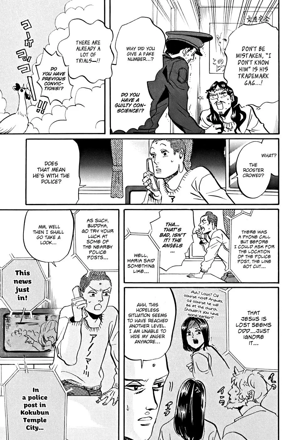 Saint☆Young Men Chapter 31 page 14 - MangaKakalot