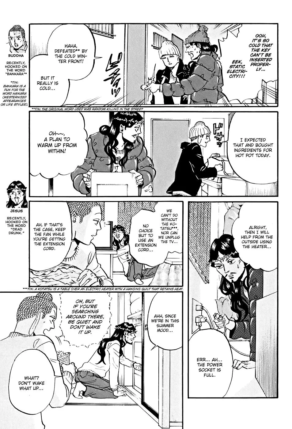 Saint☆Young Men Chapter 32 page 4 - MangaKakalot