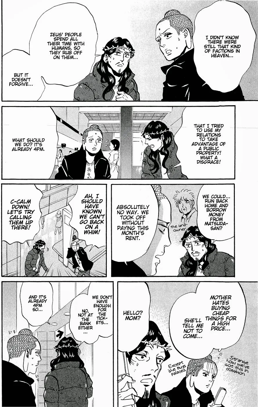 Saint☆Young Men Chapter 44 page 16 - MangaKakalot