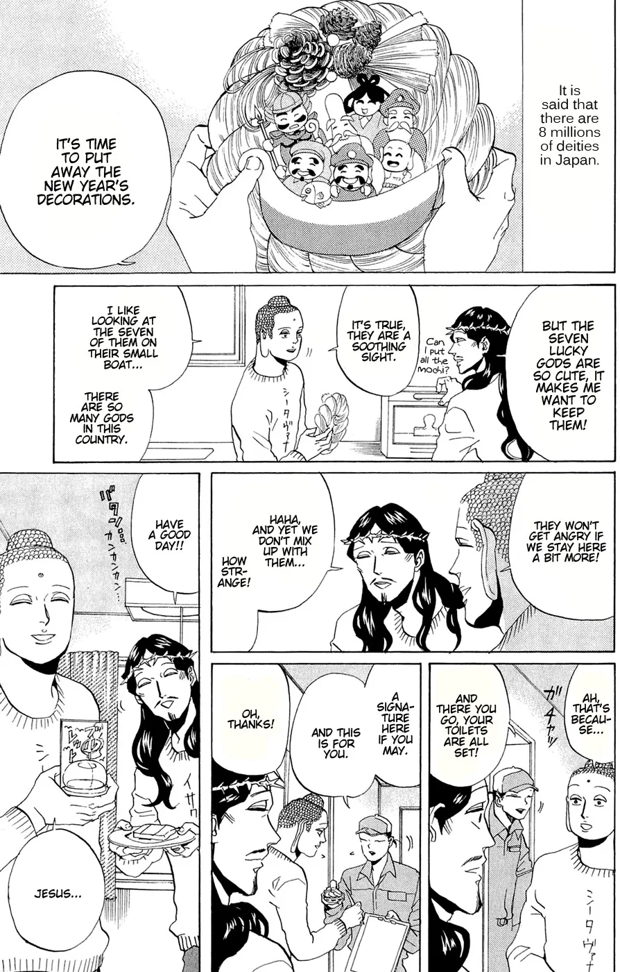 Saint☆Young Men Chapter 45 page 2 - MangaKakalot