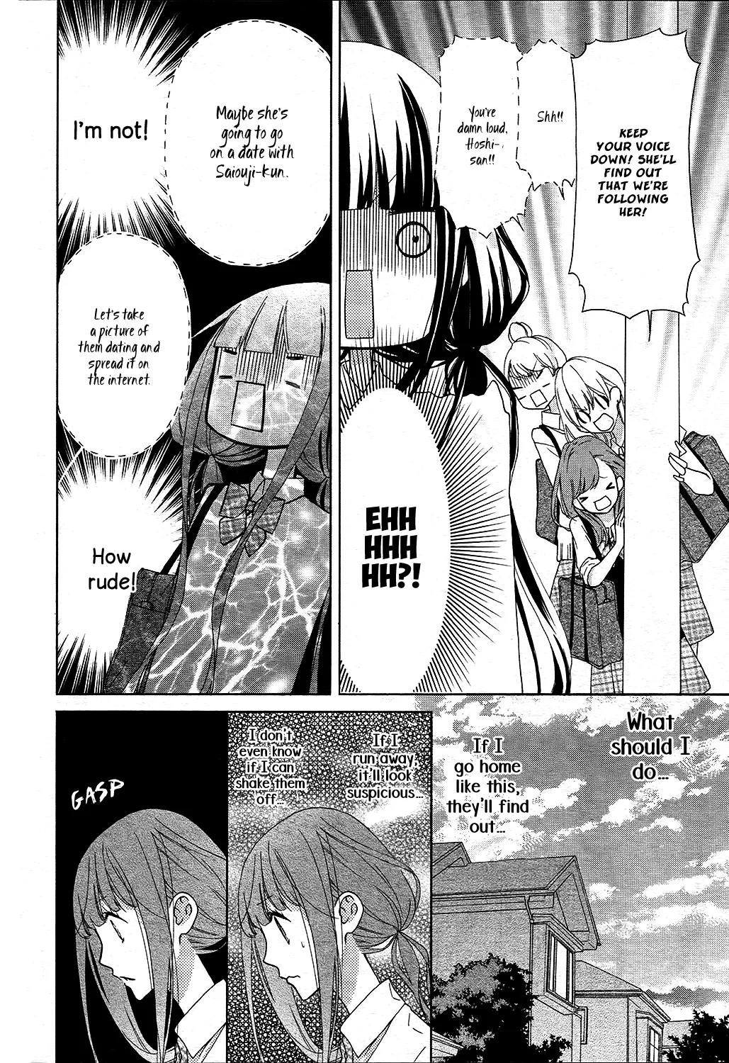 Saiouji Kyoudai ni Komarasareru no mo Warukunai Chapter 9 page 13 - Mangabat