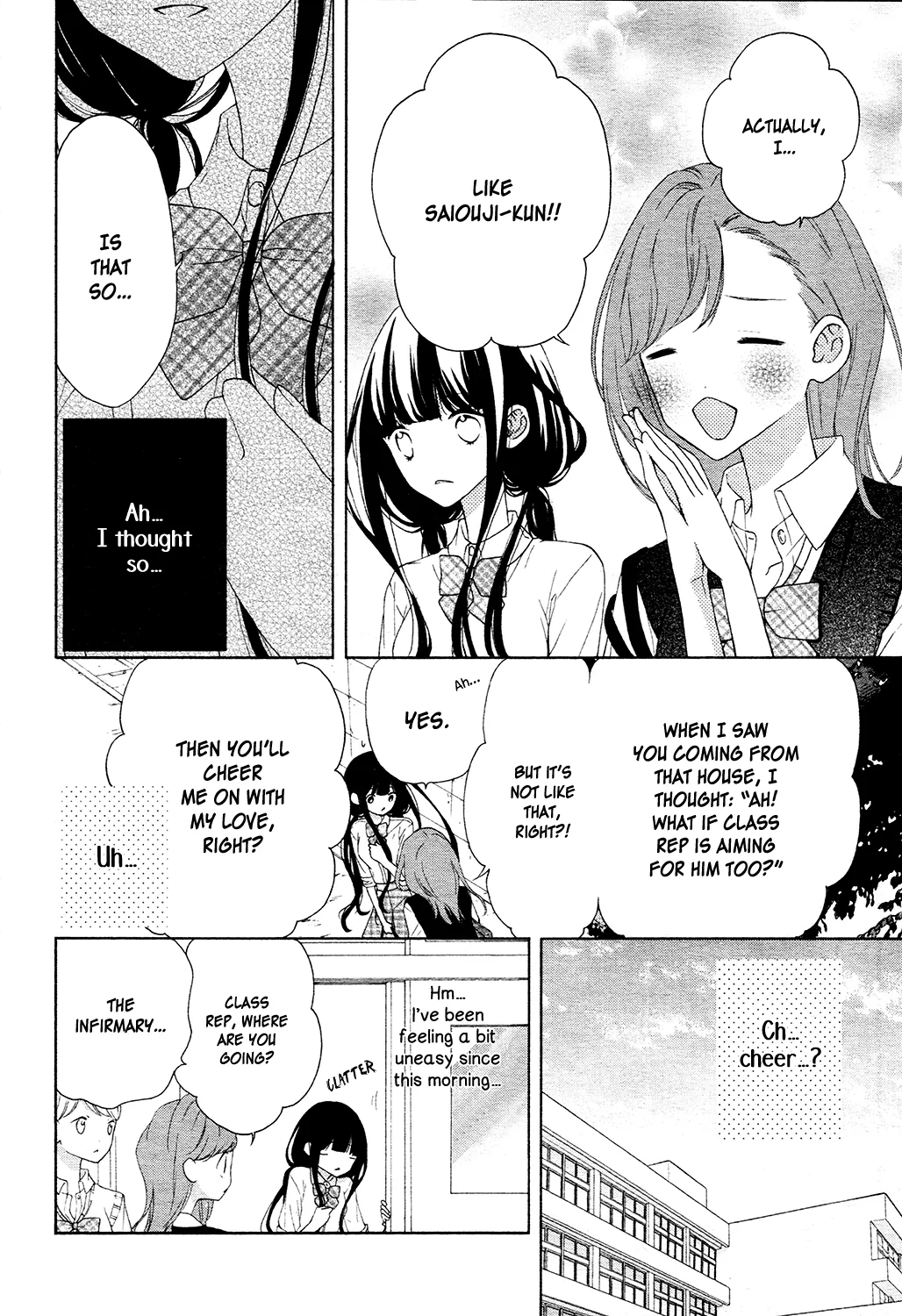 Saiouji Kyoudai ni Komarasareru no mo Warukunai Chapter 9 page 5 - MangaNelo