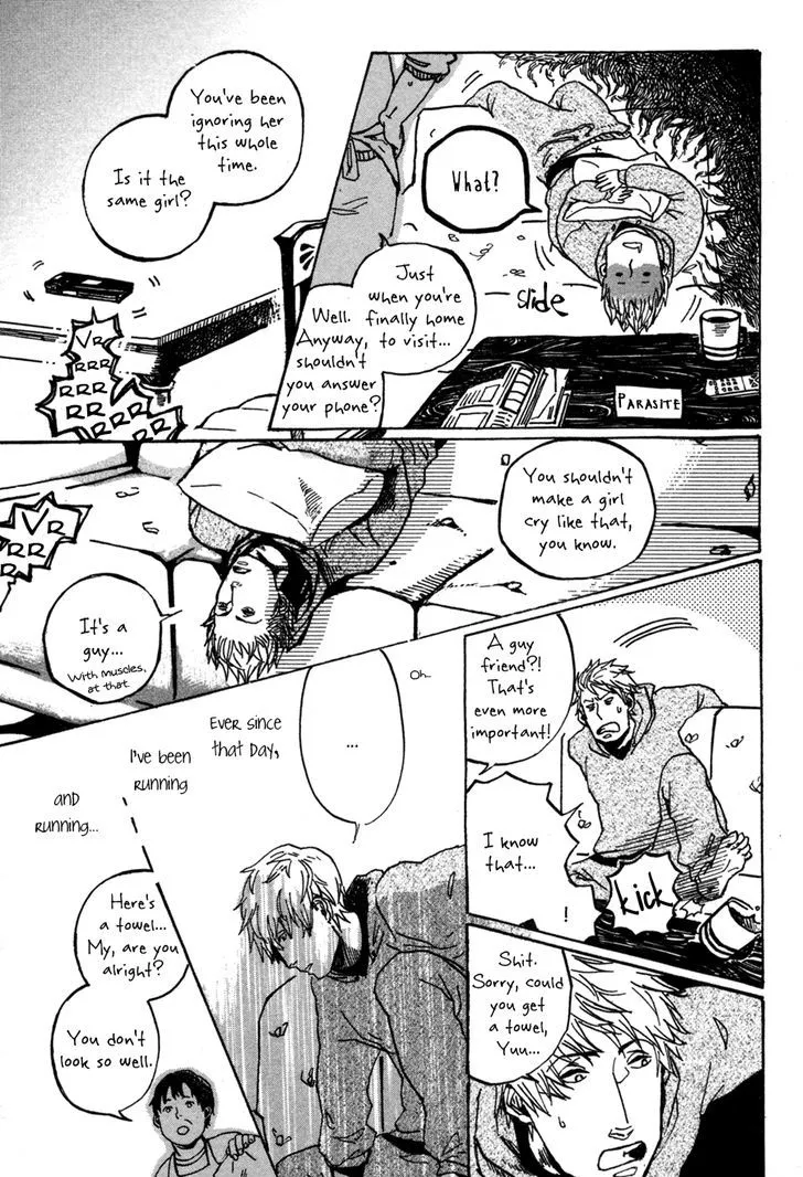 Sairuiu - Page 21