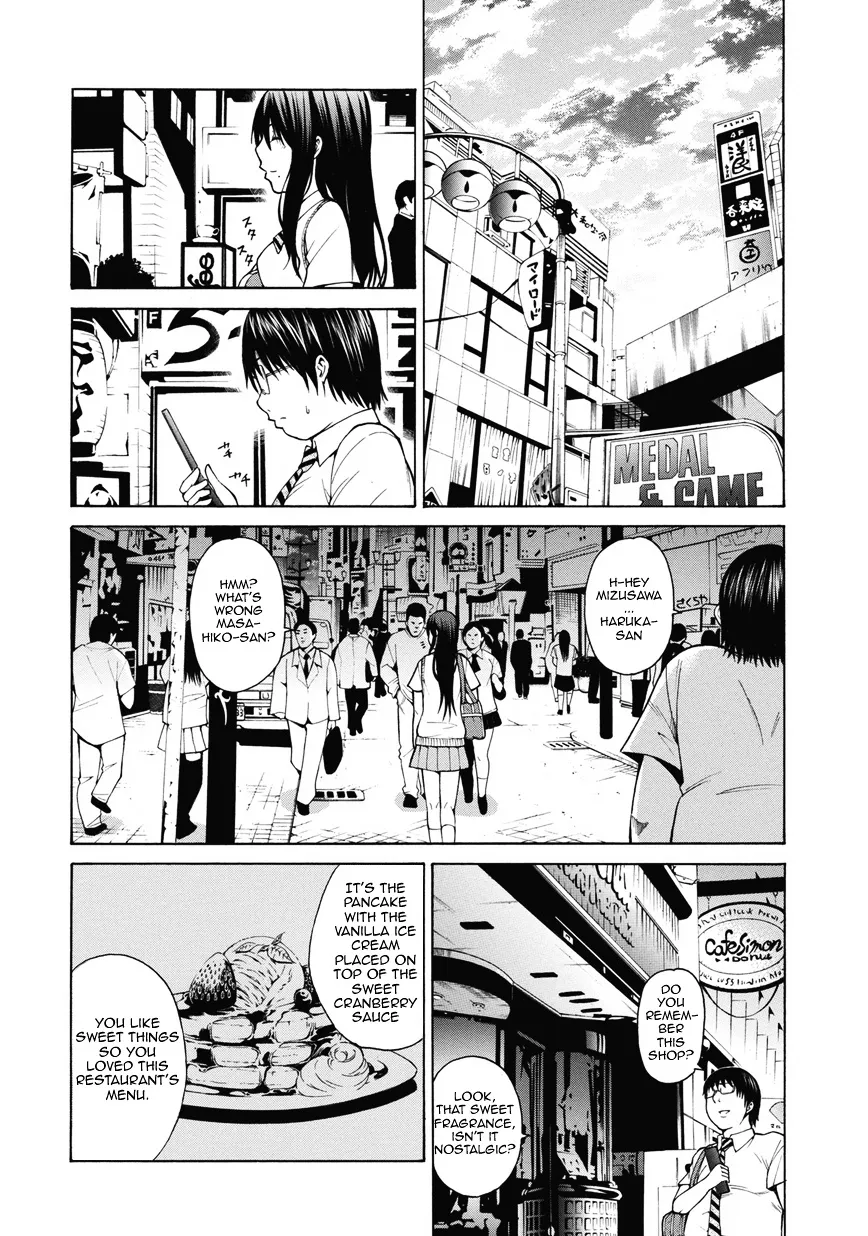 Saiteihen no Otoko Chapter 1 page 23 - MangaNelo