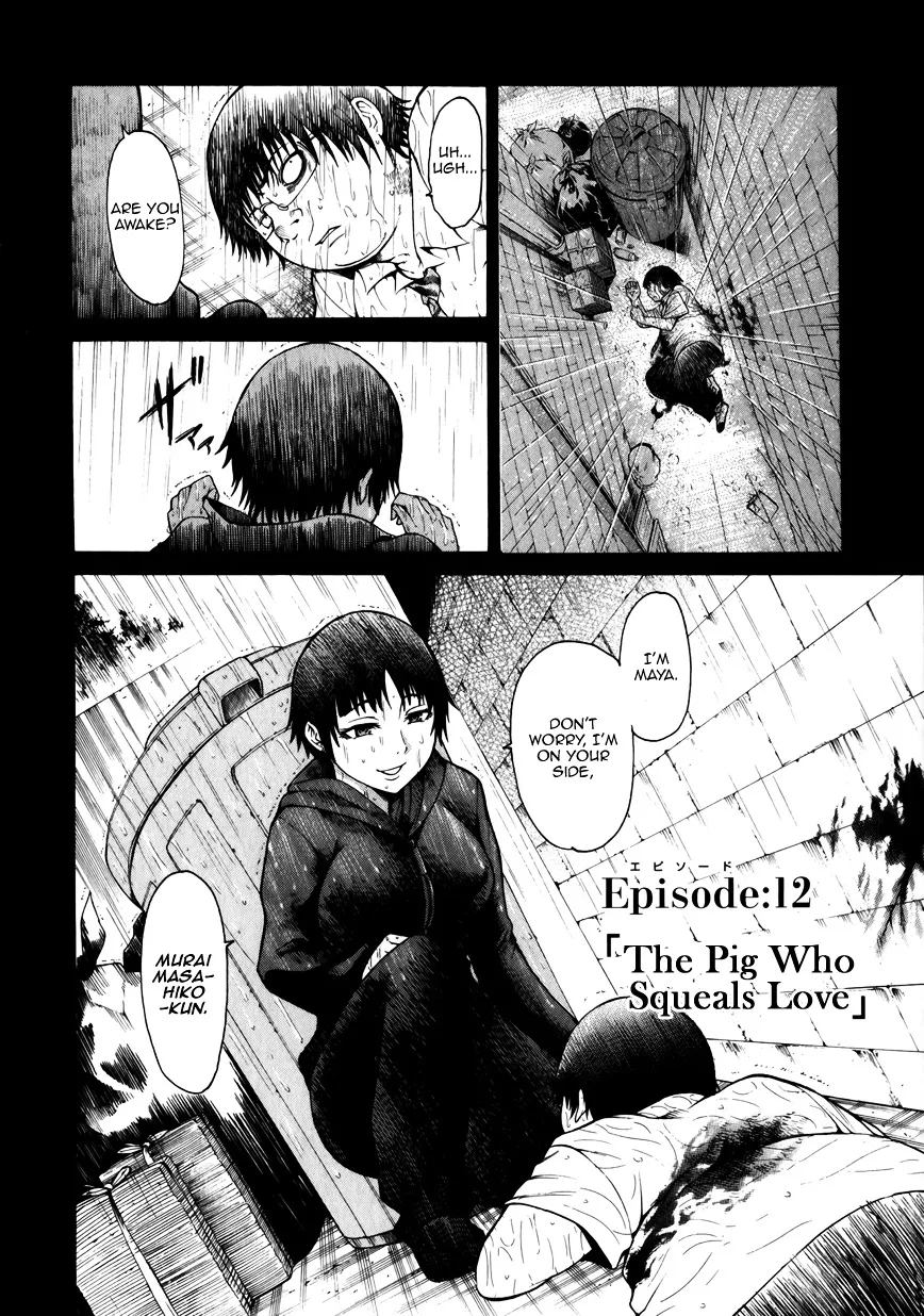 Saiteihen no Otoko Chapter 12 page 2 - MangaNelo