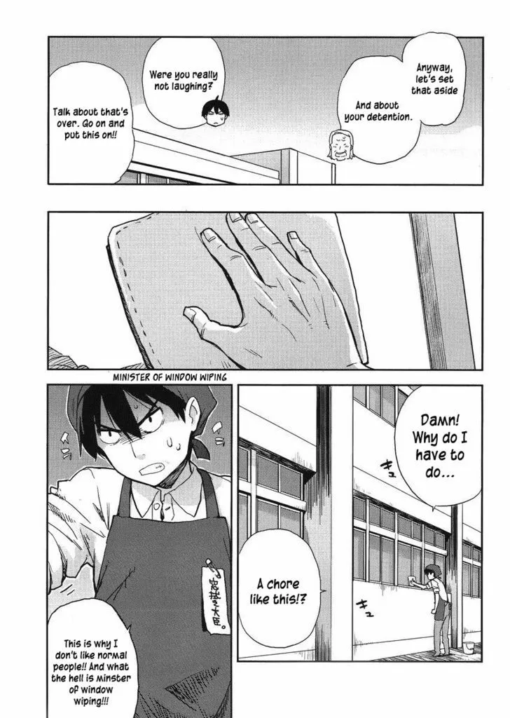 Saito-kun wa Chounouryokusha Rashii Chapter 3 page 6 - MangaKakalot