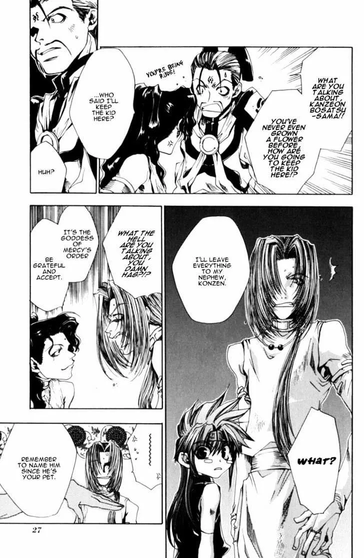 Saiyuki Gaiden Chapter 1 page 17 - MangaKakalot