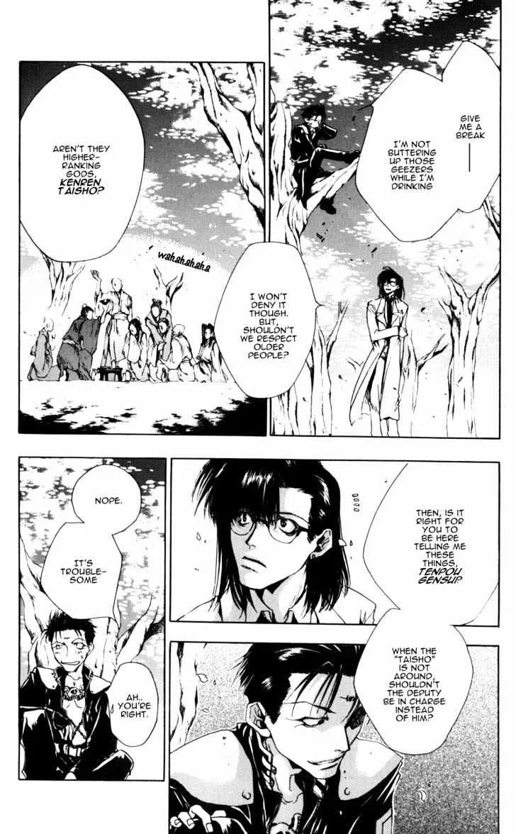 Saiyuki Gaiden Chapter 1 page 8 - MangaKakalot