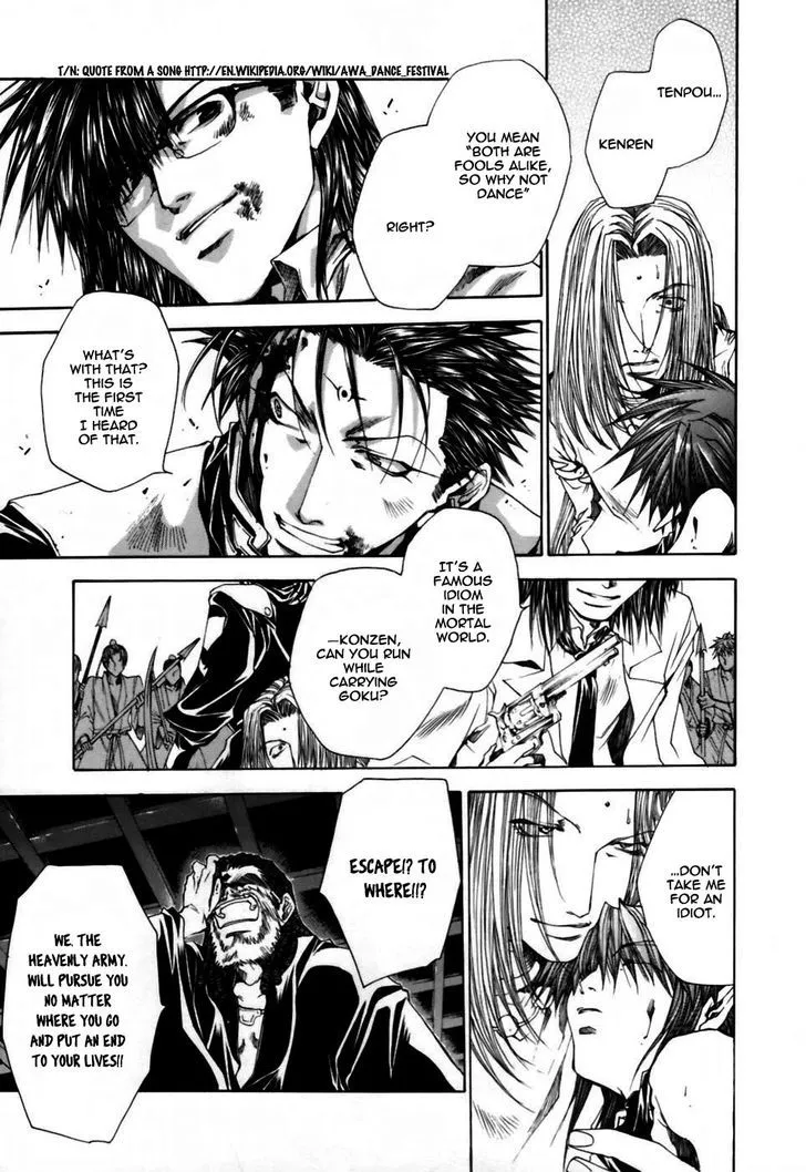 Saiyuki Gaiden Chapter 17 page 9 - MangaKakalot