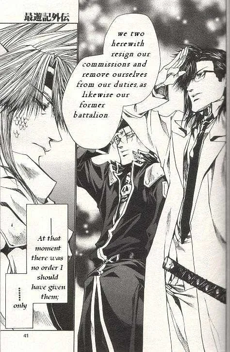 Saiyuki Gaiden Chapter 21 page 14 - MangaKakalot