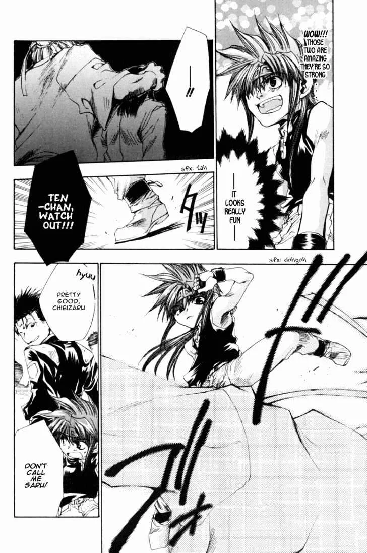 Saiyuki Gaiden - Page 11