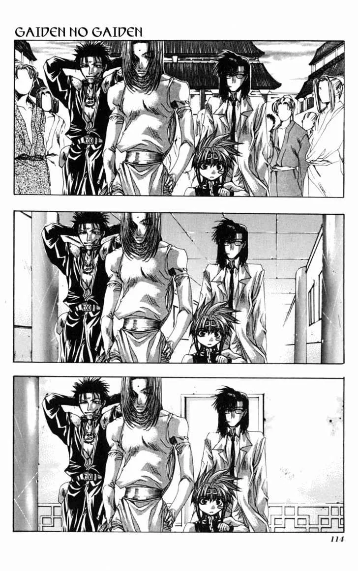 Saiyuki Gaiden - Page 19