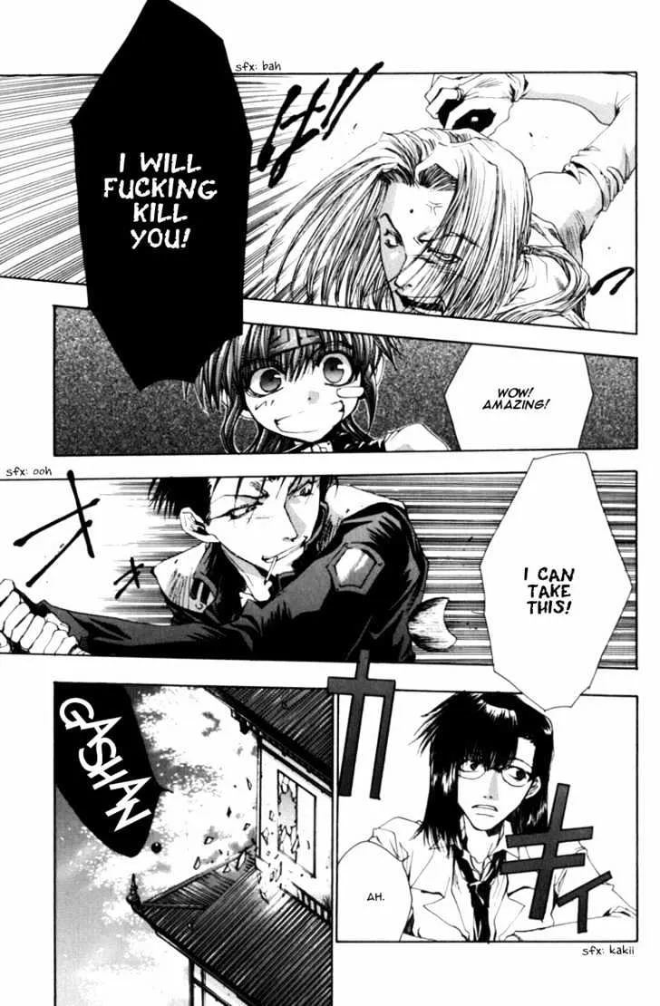 Saiyuki Gaiden - Page 22