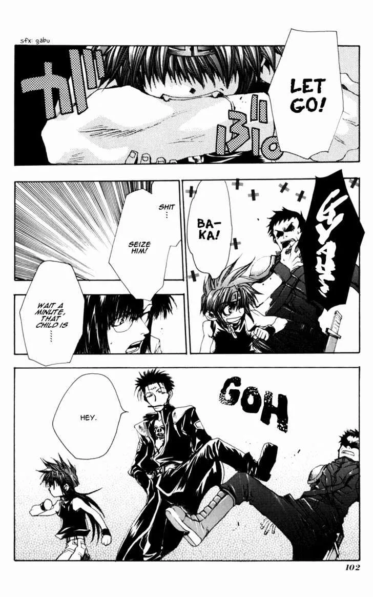 Saiyuki Gaiden - Page 8