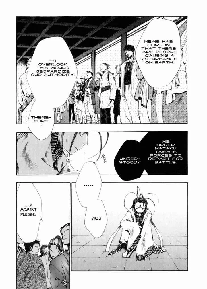 Saiyuki Gaiden Chapter 6 page 10 - MangaKakalot