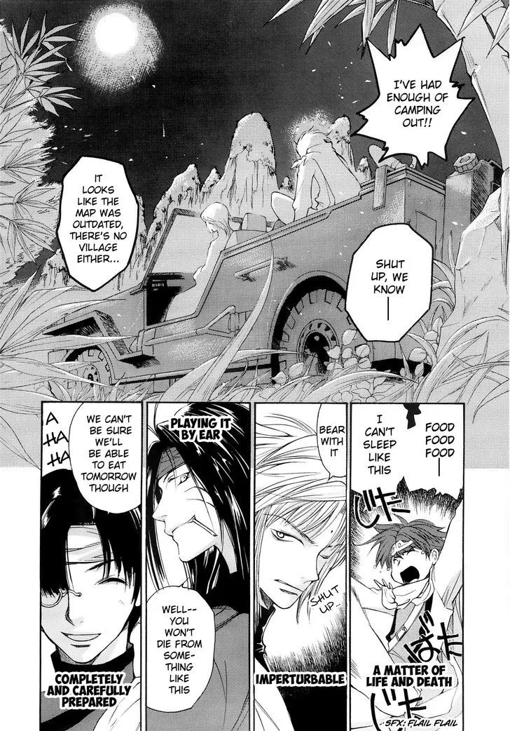 Saiyuki Offroad Chapter 2 page 24 - MangaKakalot