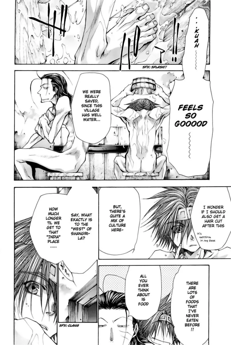 Saiyuki Reload Blast - Page 32