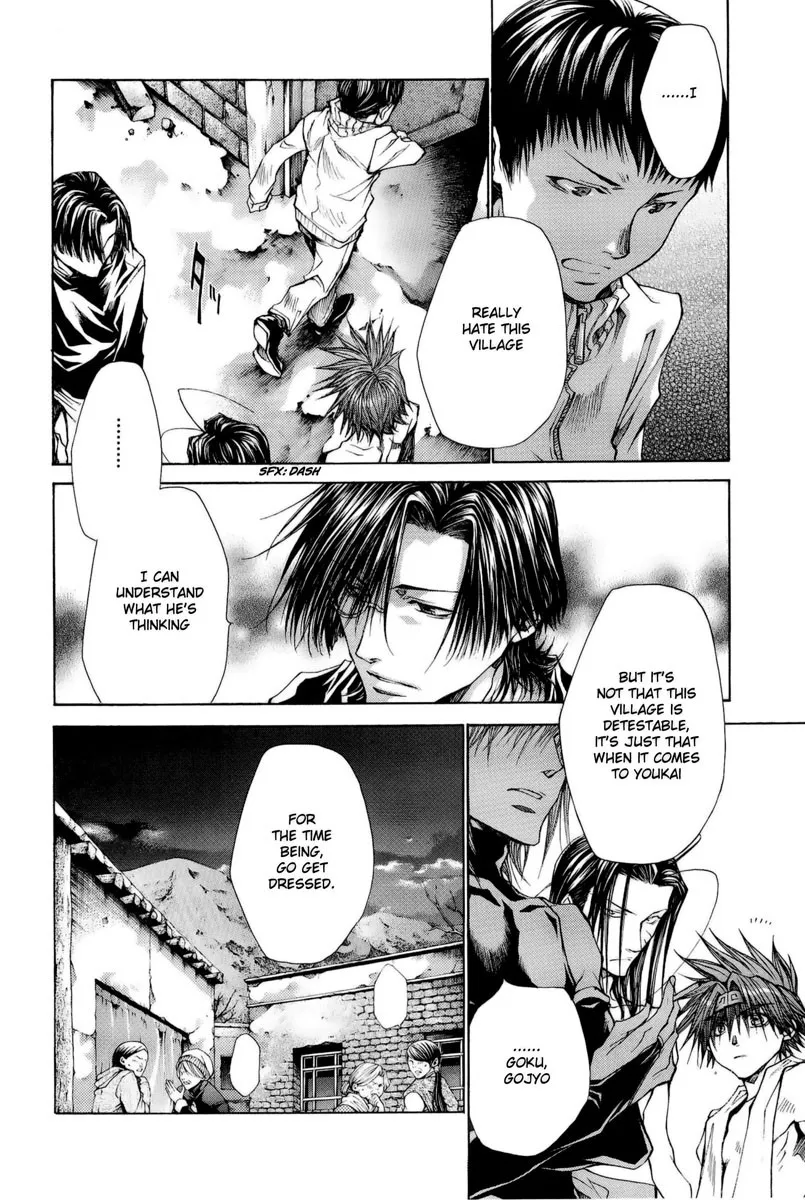 Saiyuki Reload Blast - Page 36