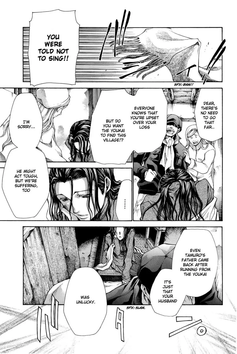 Saiyuki Reload Blast - Page 41