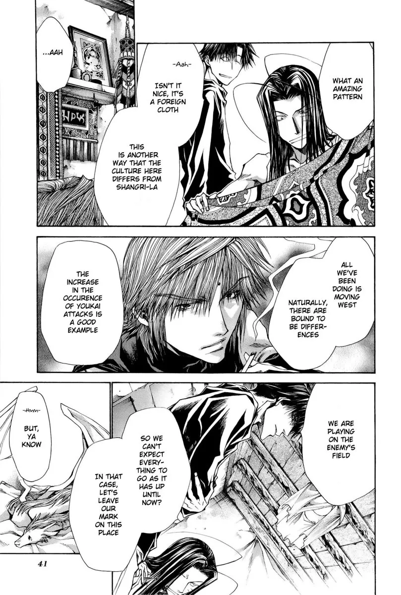 Saiyuki Reload Blast - Page 43