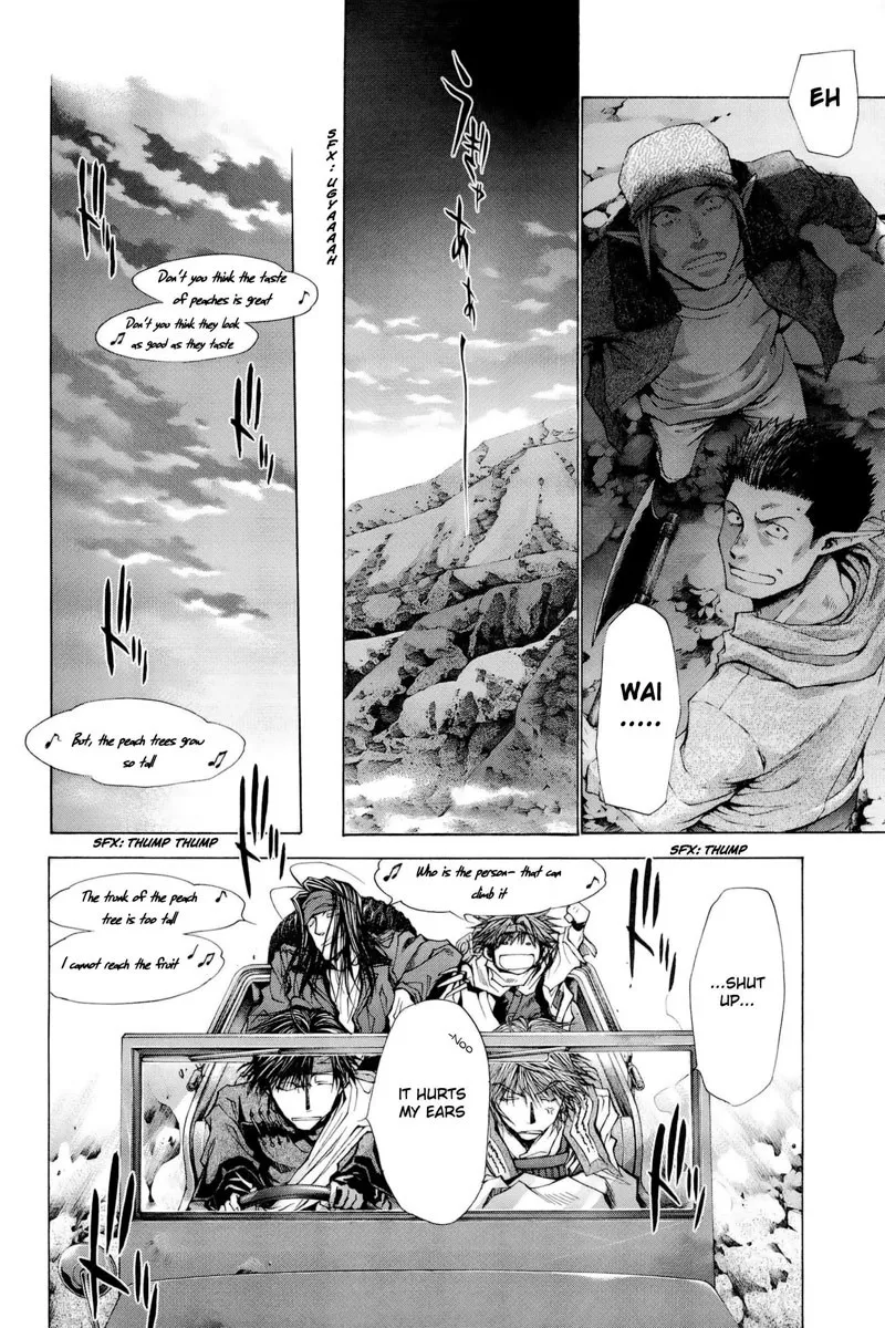 Saiyuki Reload Blast - Page 66