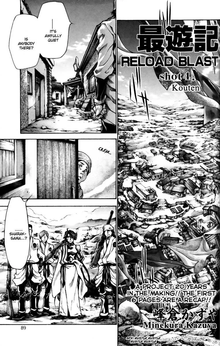 Saiyuki Reload Blast - Page 4